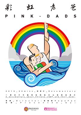 泛页面关键词0004