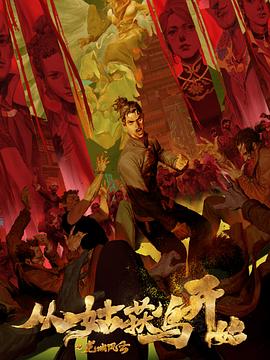 泛页面关键词0468