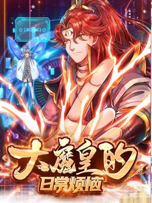 泛页面关键词0760