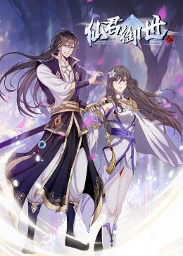 泛页面关键词0778