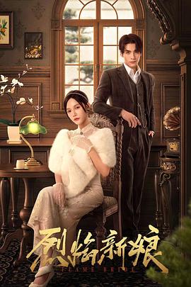 久久亚洲精品国产亚洲老地址