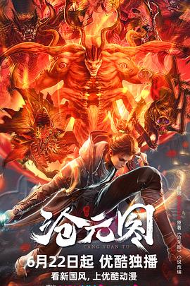 欧美日产国产精品日产