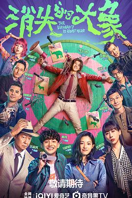 泛页面关键词0525