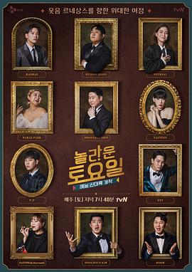 性欧美❌❌潮喷第一次