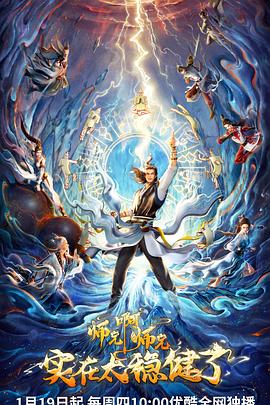 日韩欧美一区二区三区免费观看