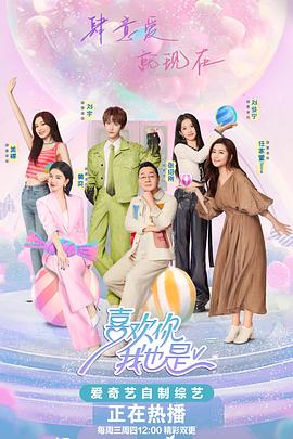 泛页面关键词0195