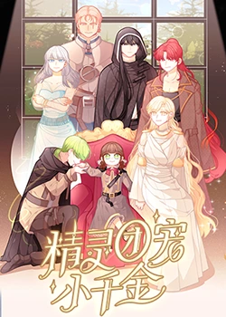 泛页面关键词0597